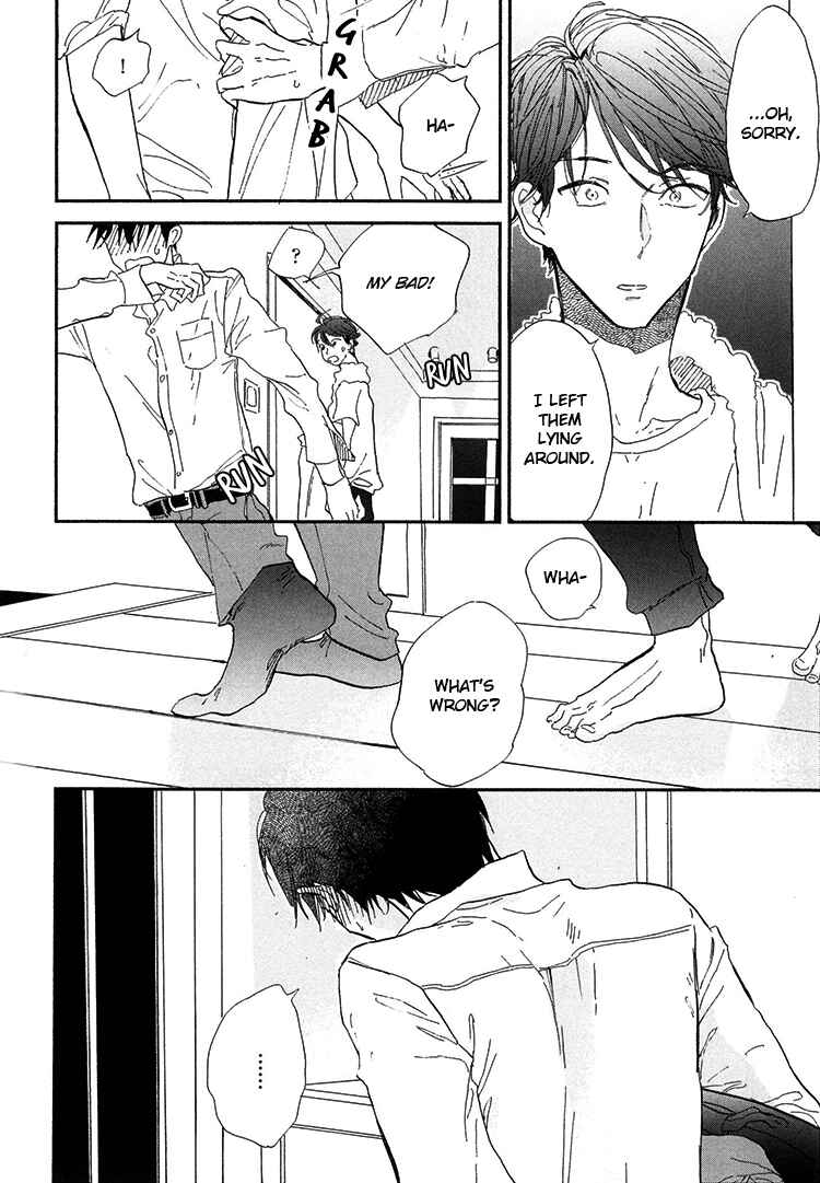 Page 15 Chapter 7 Kokoro o Korosu Houhou