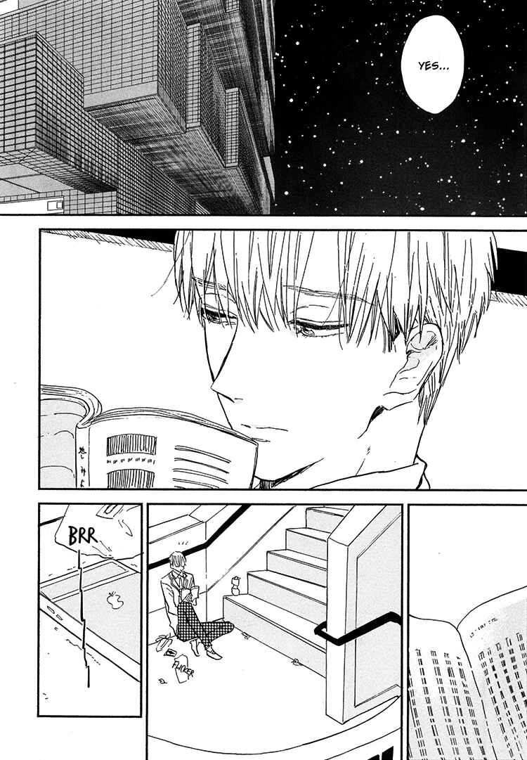 Page 25 Chapter 7 Kokoro o Korosu Houhou
