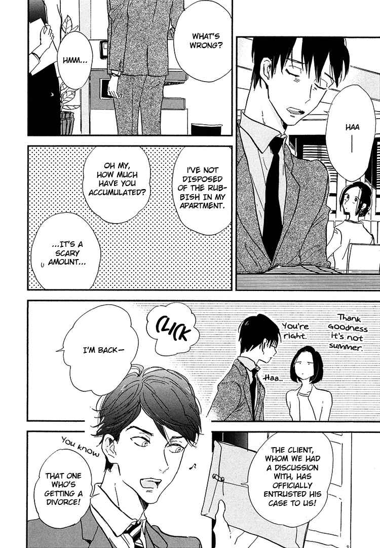 Page 27 Chapter 7 Kokoro o Korosu Houhou
