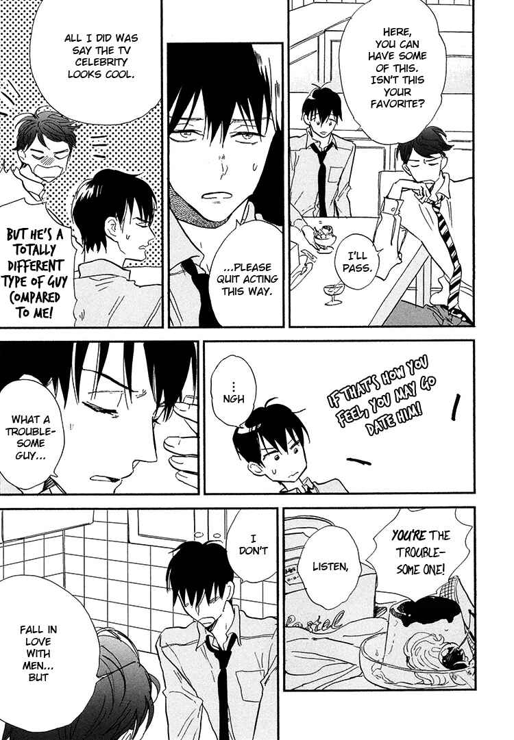 Page 30 Chapter 7 Kokoro o Korosu Houhou