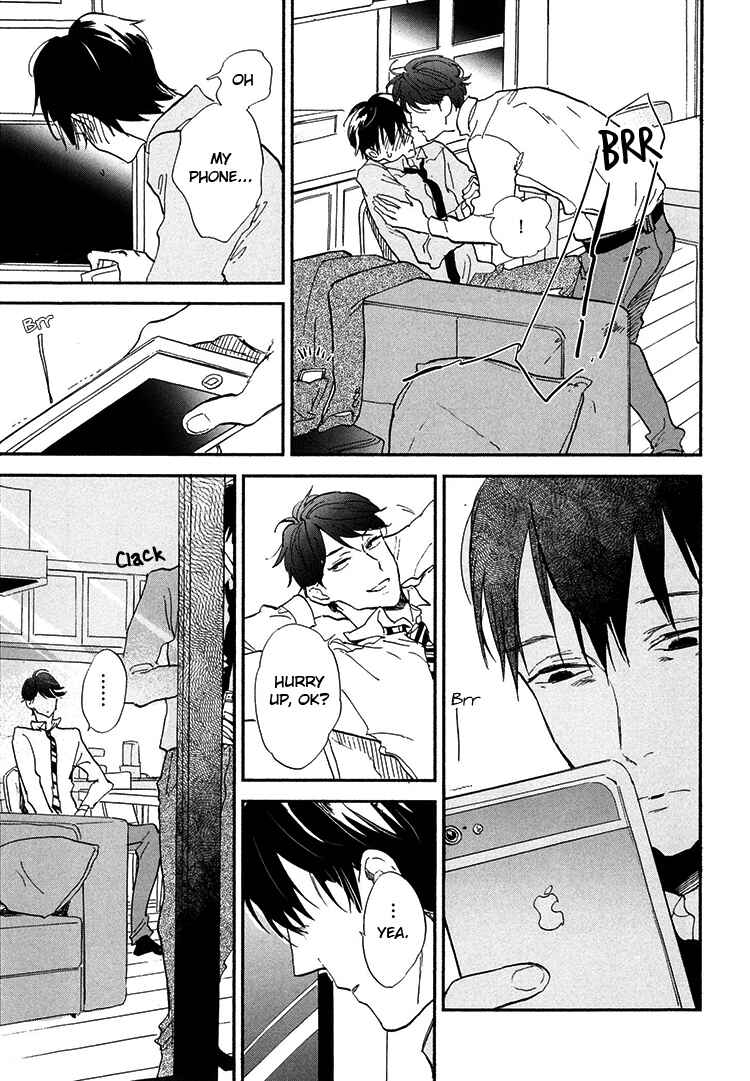 Page 32 Chapter 7 Kokoro o Korosu Houhou