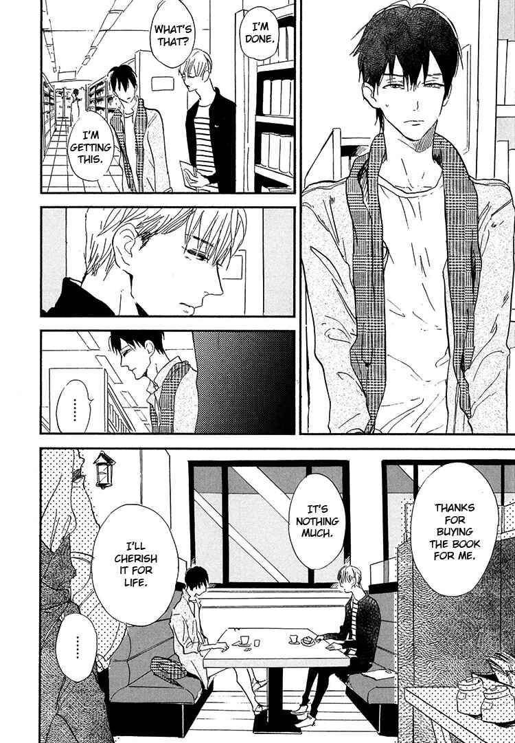 Page 7 Chapter 7 Kokoro o Korosu Houhou
