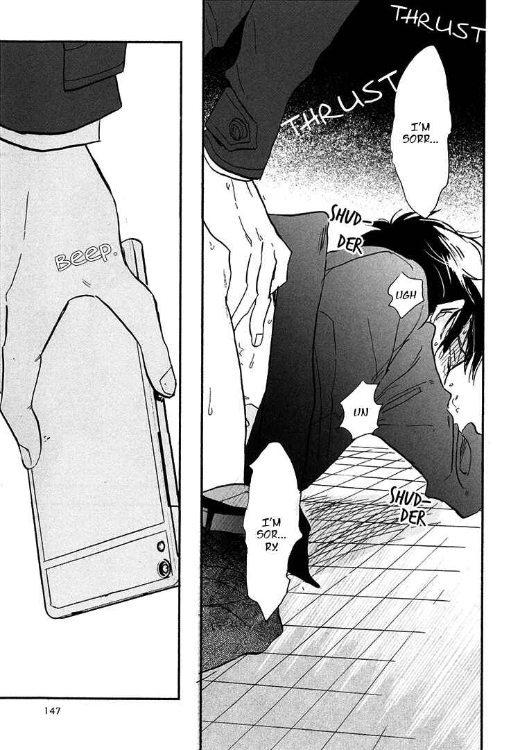 Page 10 Chapter 9 Kokoro o Korosu Houhou