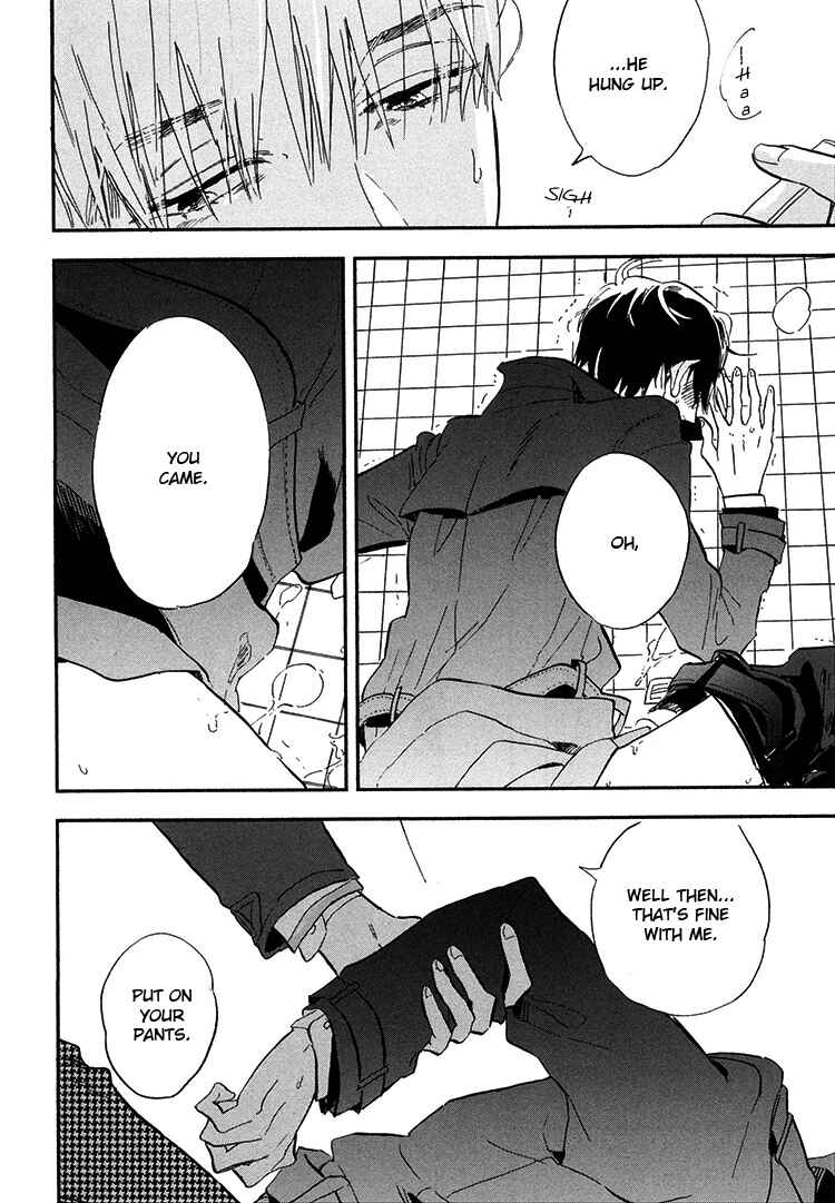 Page 11 Chapter 9 Kokoro o Korosu Houhou