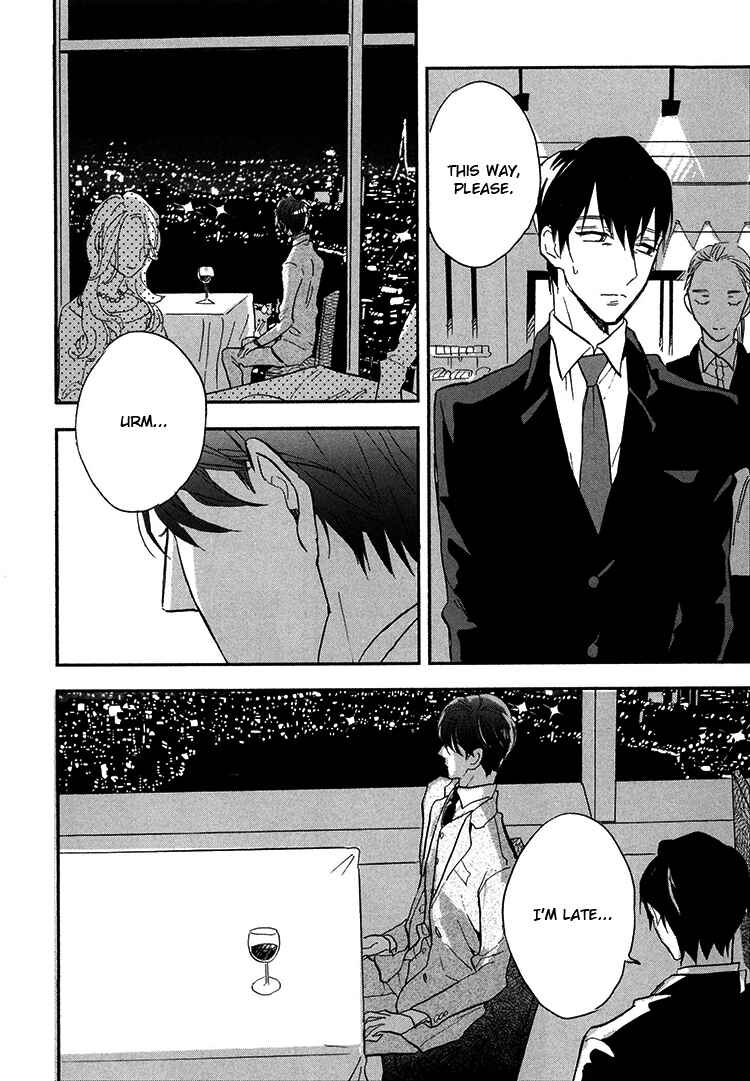 Page 13 Chapter 9 Kokoro o Korosu Houhou
