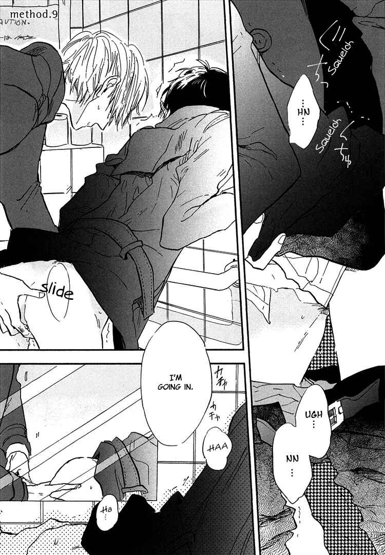Page 2 Chapter 9 Kokoro o Korosu Houhou