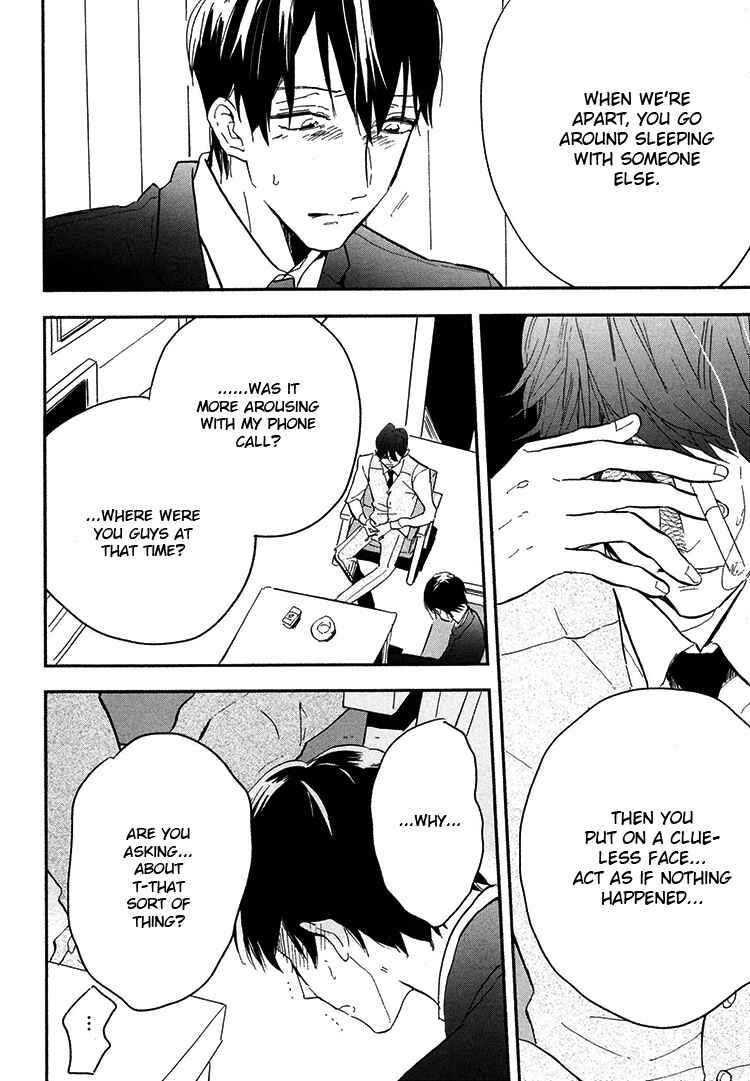 Page 25 Chapter 9 Kokoro o Korosu Houhou