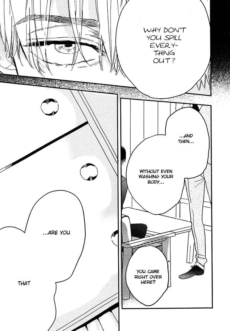 Page 28 Chapter 9 Kokoro o Korosu Houhou
