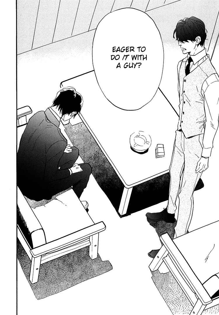 Page 29 Chapter 9 Kokoro o Korosu Houhou