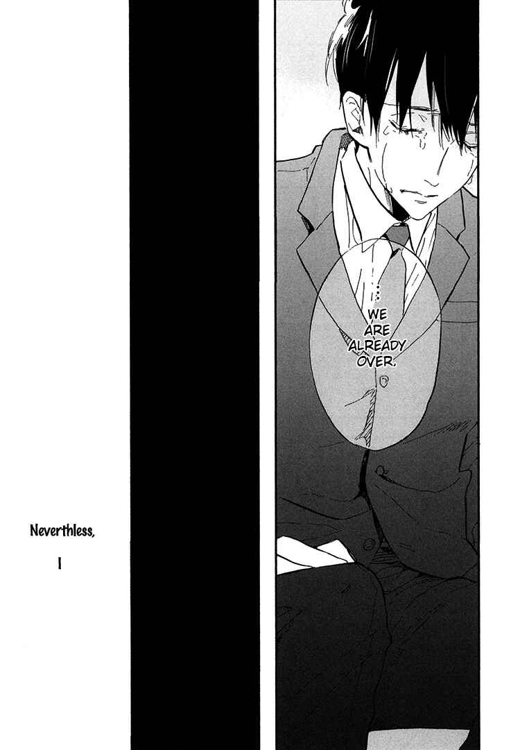 Page 30 Chapter 9 Kokoro o Korosu Houhou