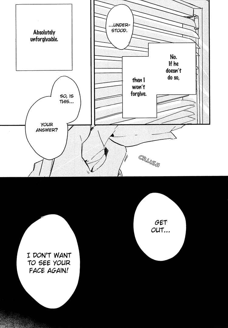 Page 34 Chapter 9 Kokoro o Korosu Houhou