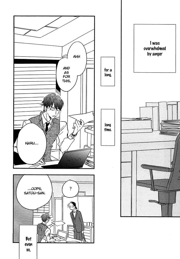 Page 35 Chapter 9 Kokoro o Korosu Houhou