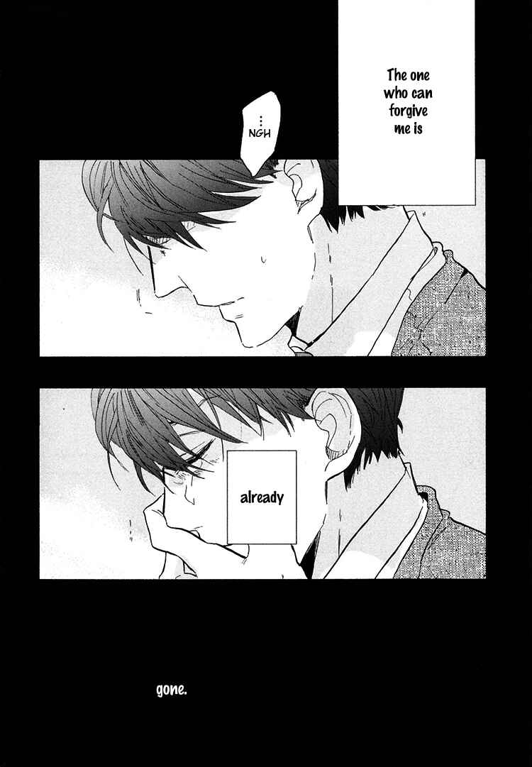 Page 37 Chapter 9 Kokoro o Korosu Houhou
