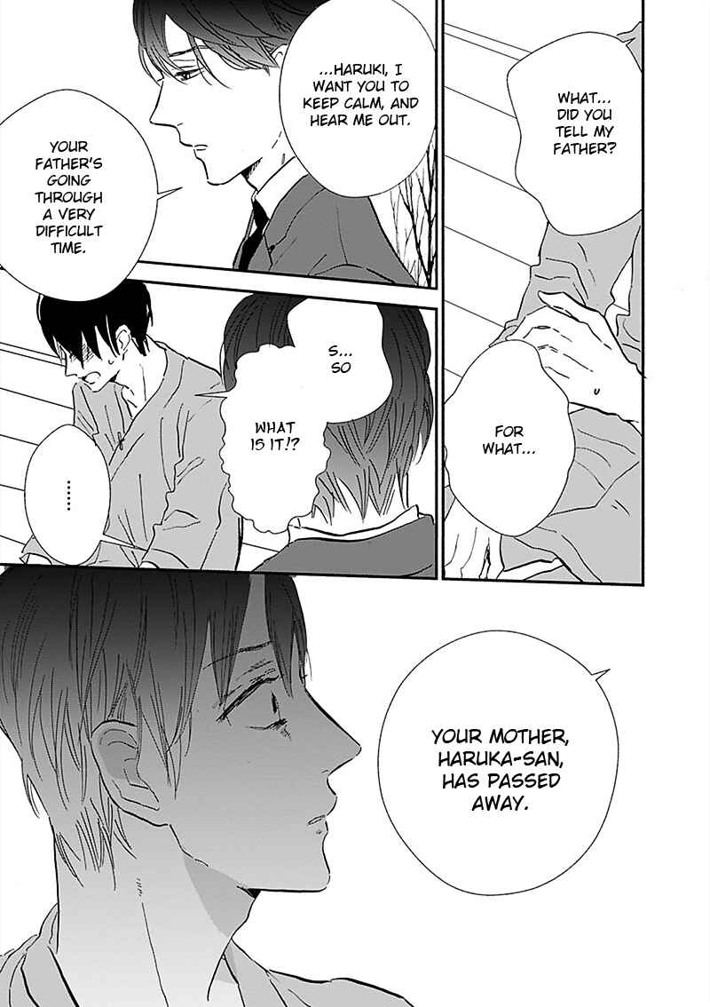 Page 19 Chapter 16 Kokoro o Korosu Houhou