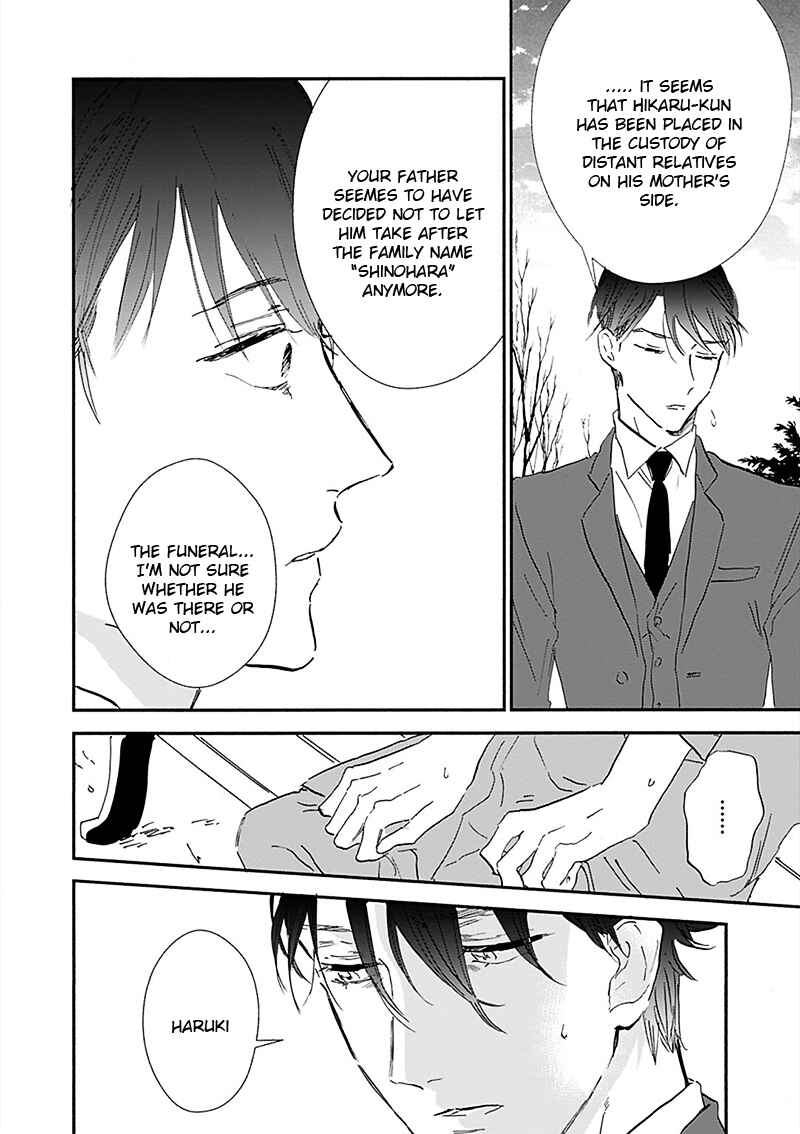 Page 22 Chapter 16 Kokoro o Korosu Houhou