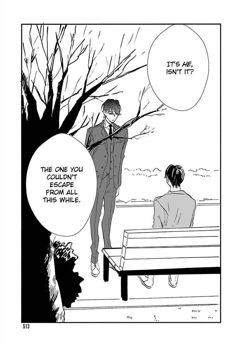 Page 23 Chapter 16 Kokoro o Korosu Houhou
