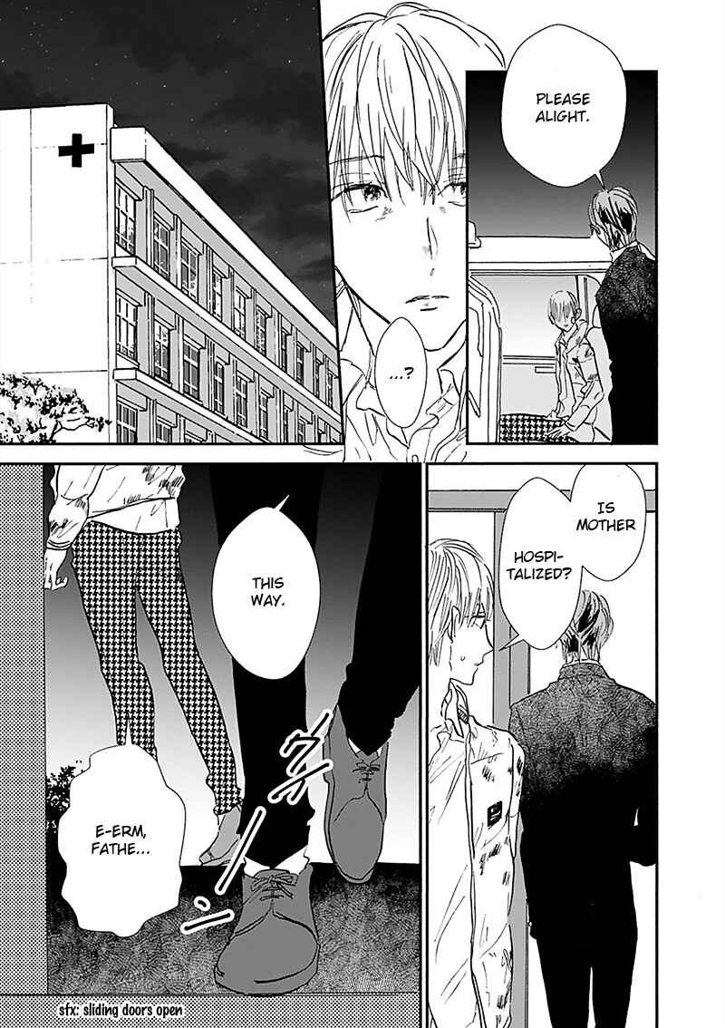 Page 8 Chapter 16 Kokoro o Korosu Houhou