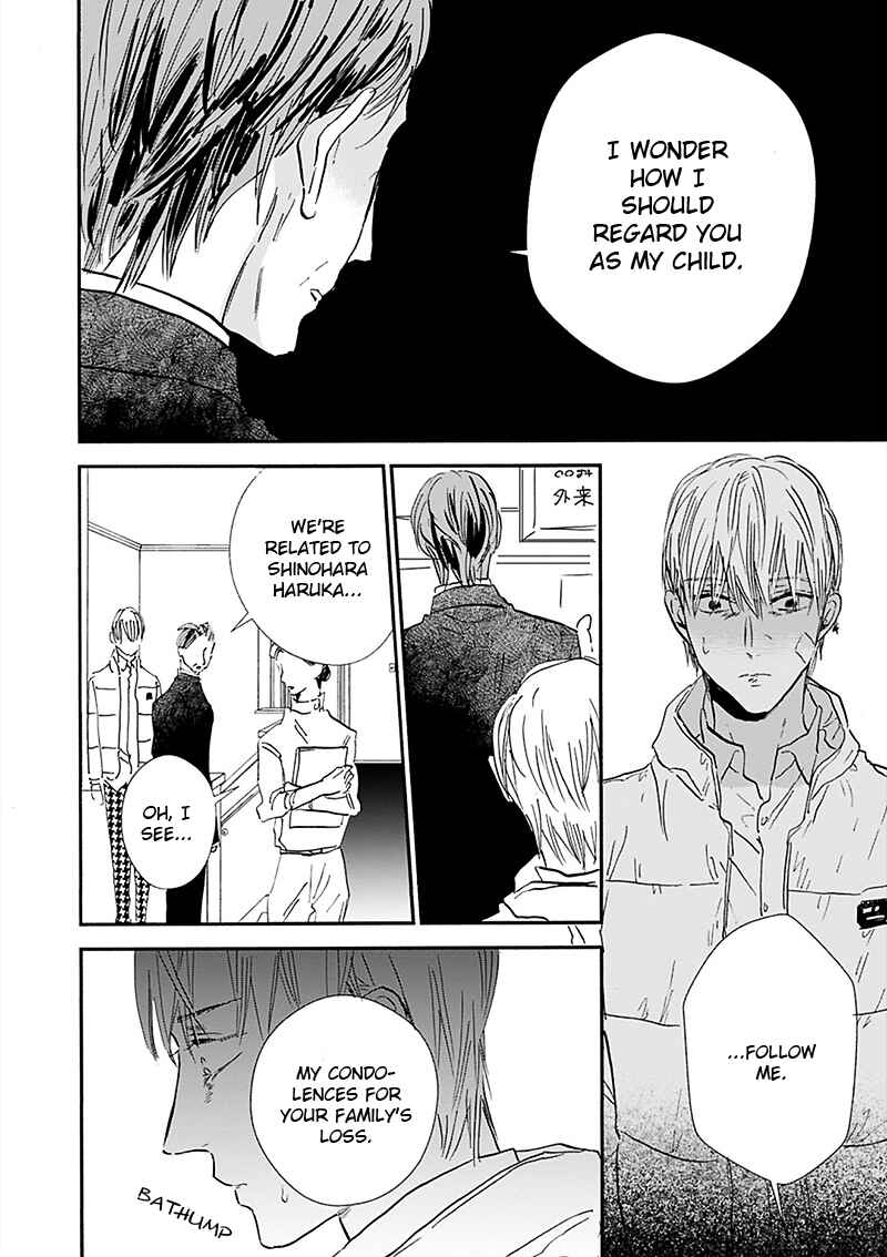 Page 9 Chapter 16 Kokoro o Korosu Houhou