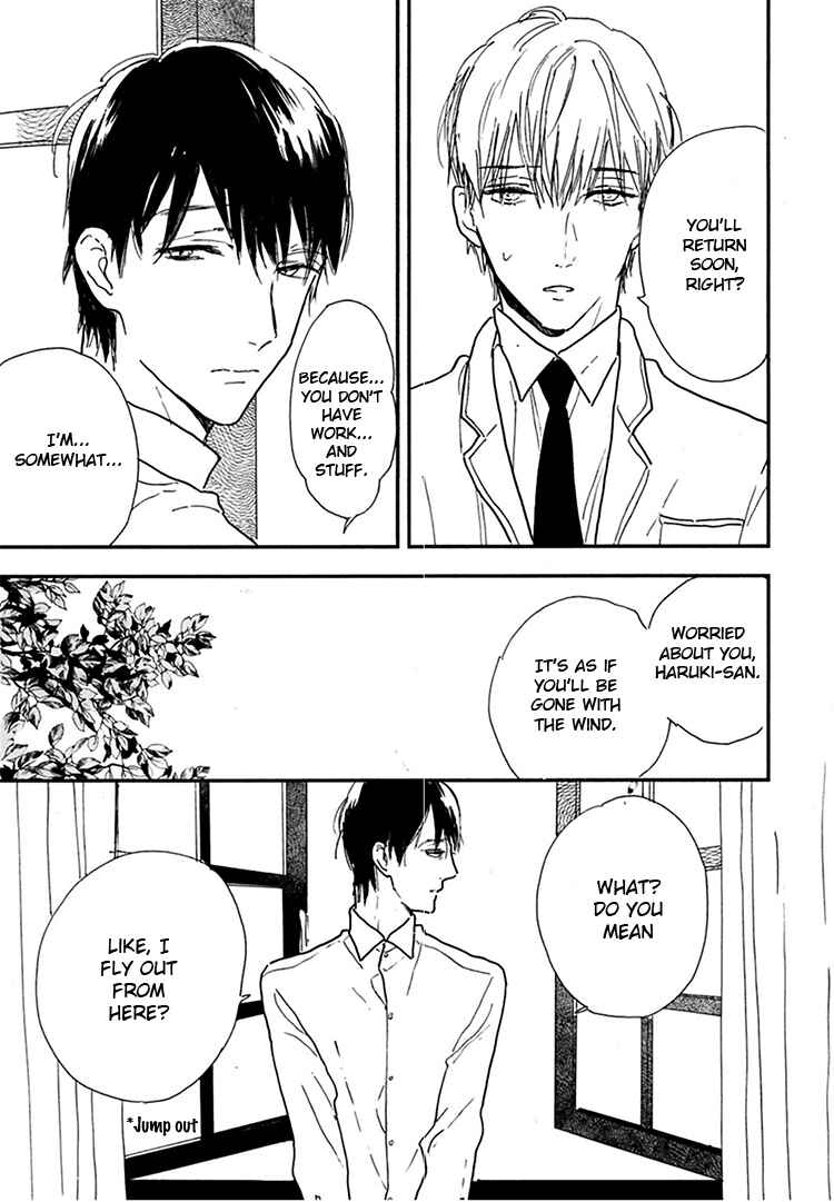 Page 10 Chapter 12 Kokoro o Korosu Houhou