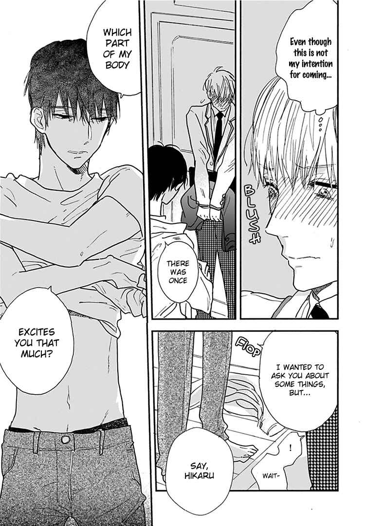 Page 16 Chapter 12 Kokoro o Korosu Houhou