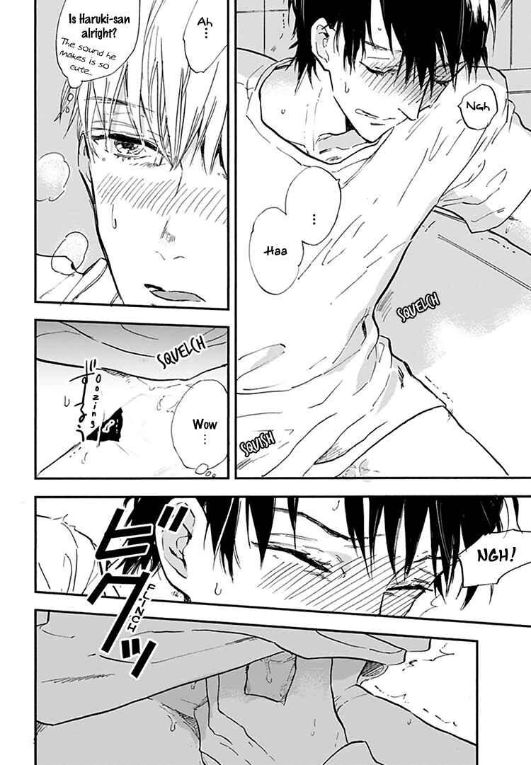 Page 23 Chapter 12 Kokoro o Korosu Houhou