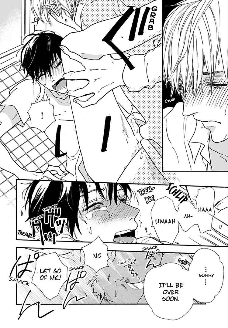 Page 25 Chapter 12 Kokoro o Korosu Houhou
