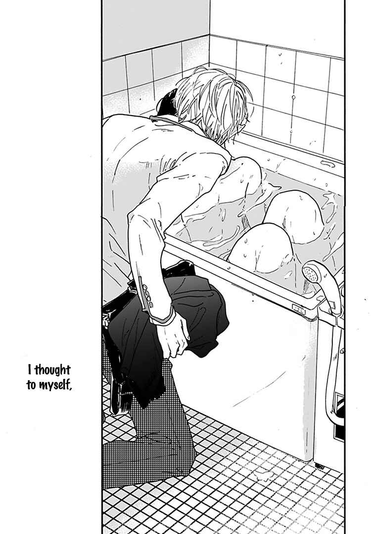 Page 30 Chapter 12 Kokoro o Korosu Houhou