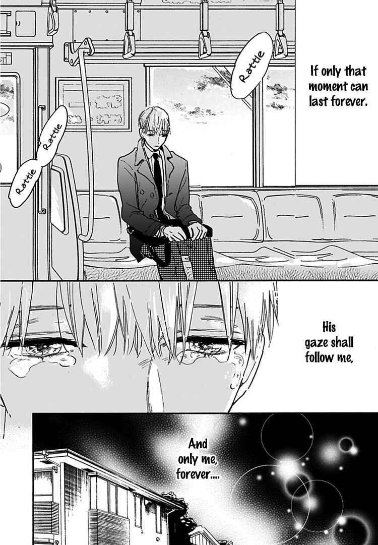 Page 31 Chapter 12 Kokoro o Korosu Houhou