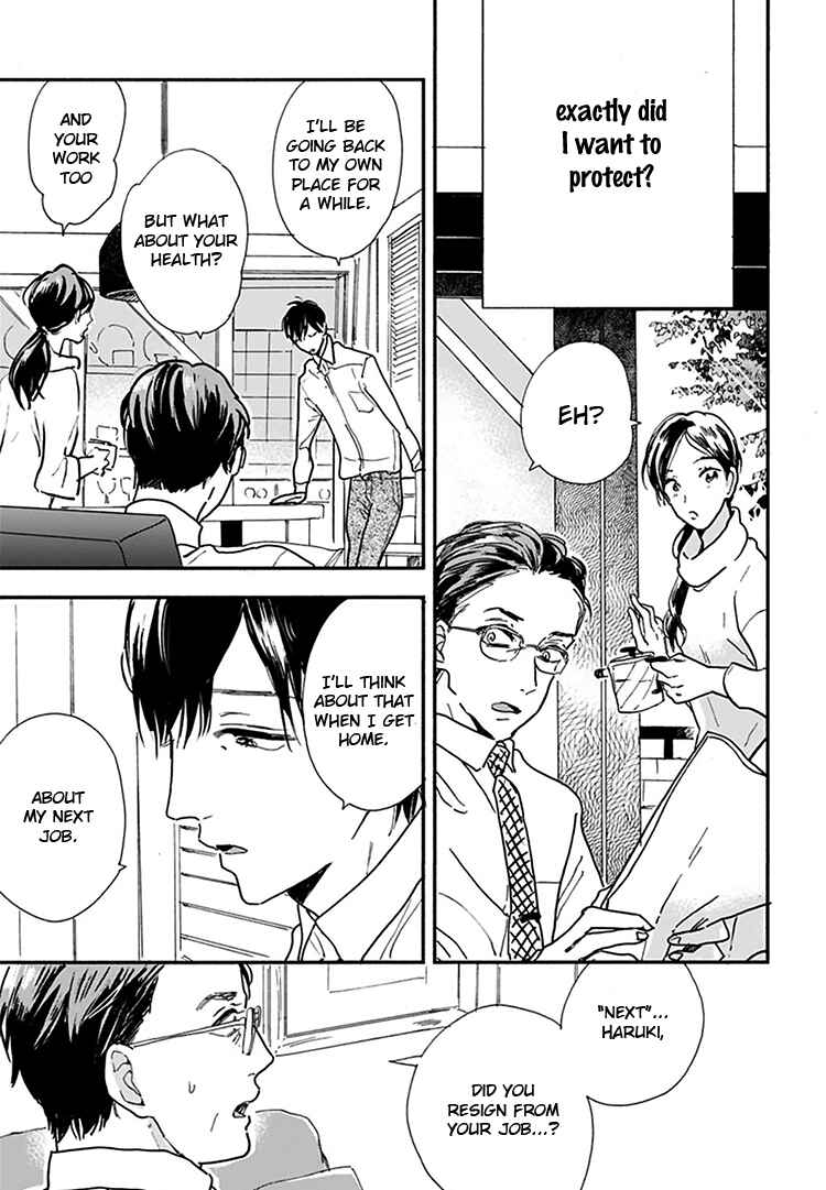 Page 8 Chapter 12 Kokoro o Korosu Houhou