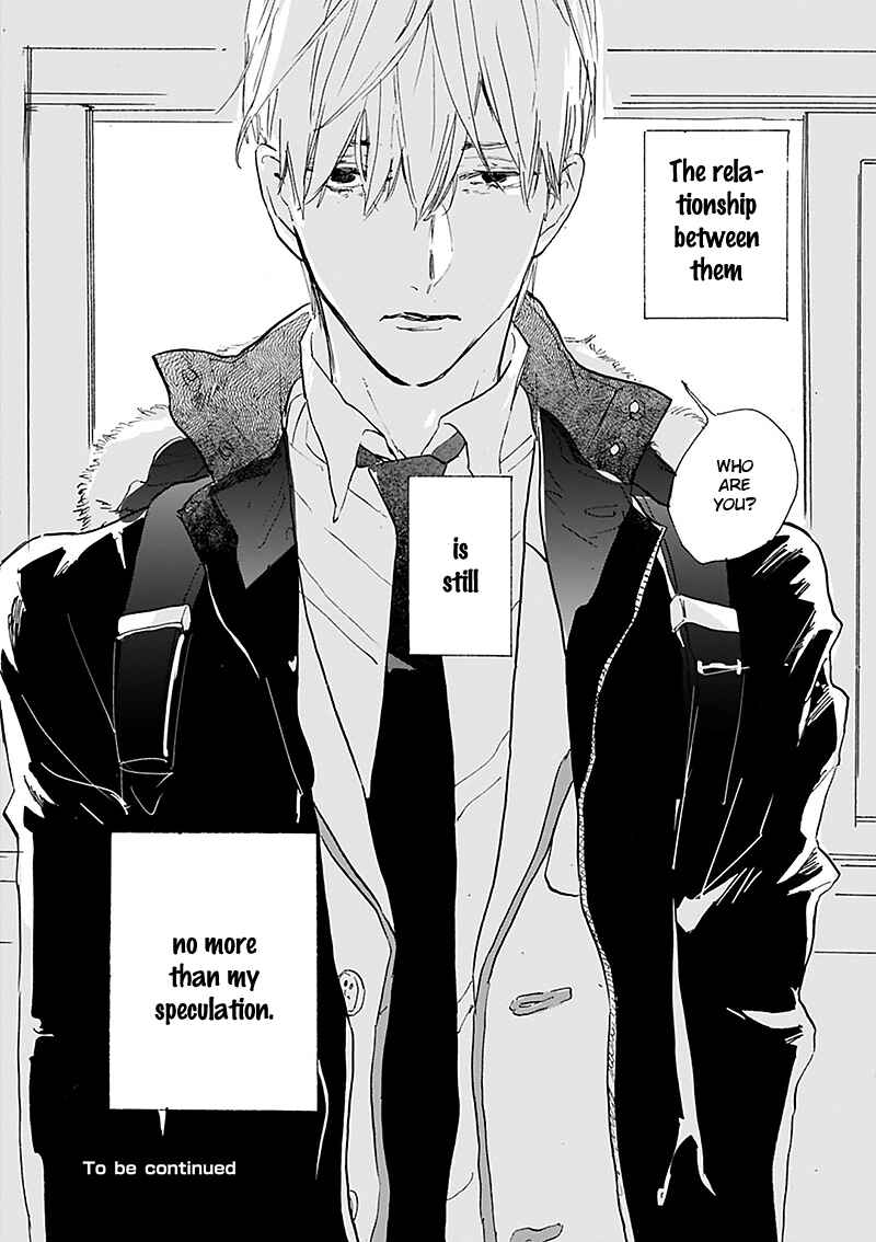 Page 18 Chapter 14.5 Kokoro o Korosu Houhou