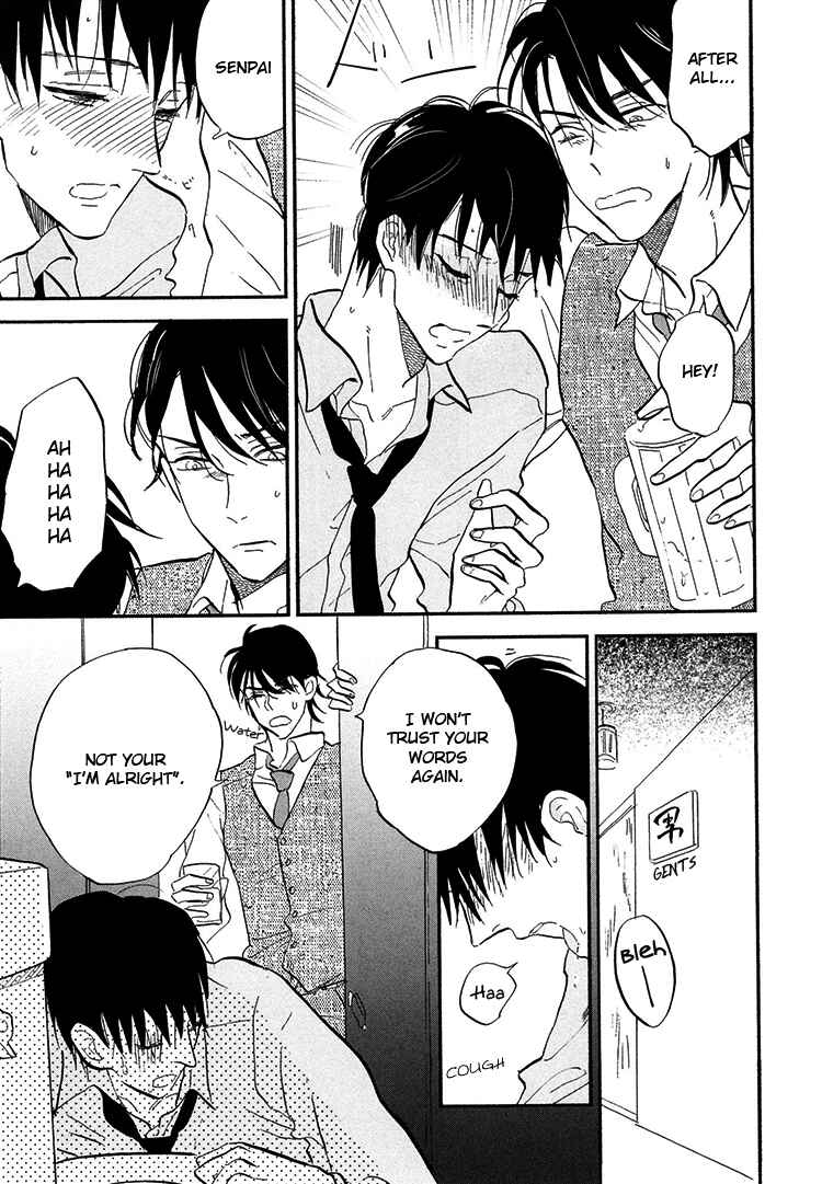 Page 14 Chapter 5 Kokoro o Korosu Houhou