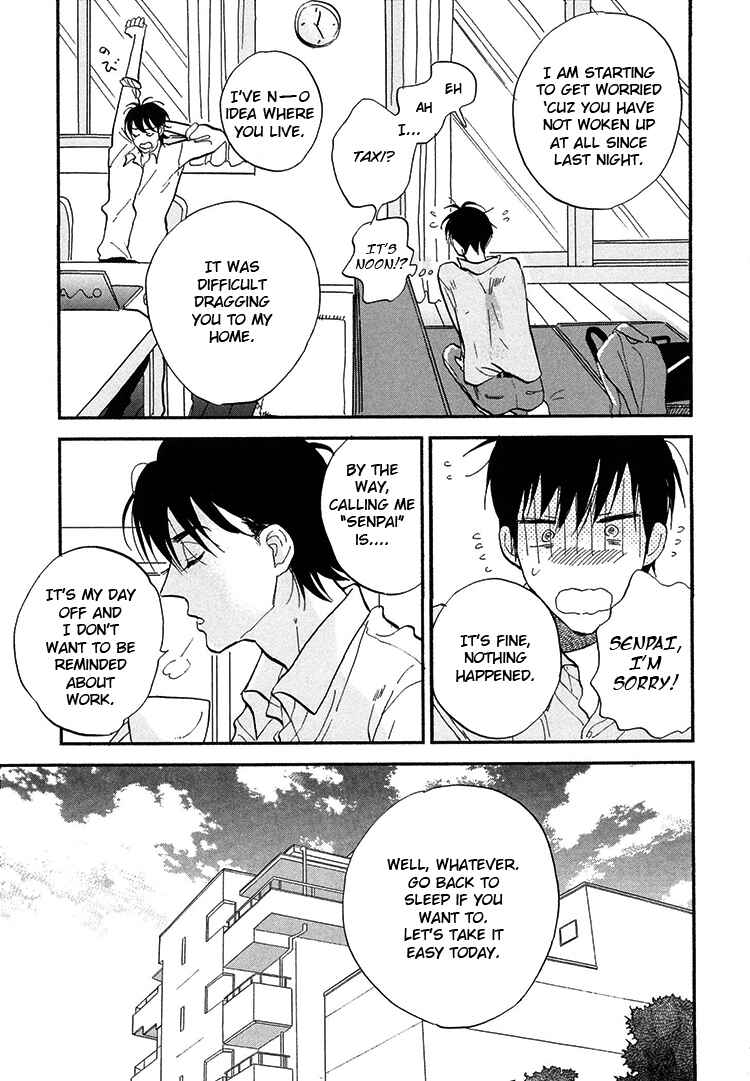 Page 20 Chapter 5 Kokoro o Korosu Houhou