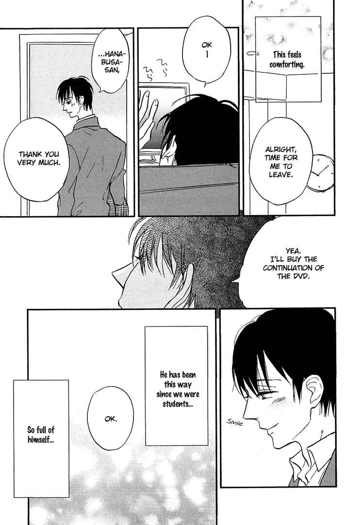 Page 22 Chapter 5 Kokoro o Korosu Houhou