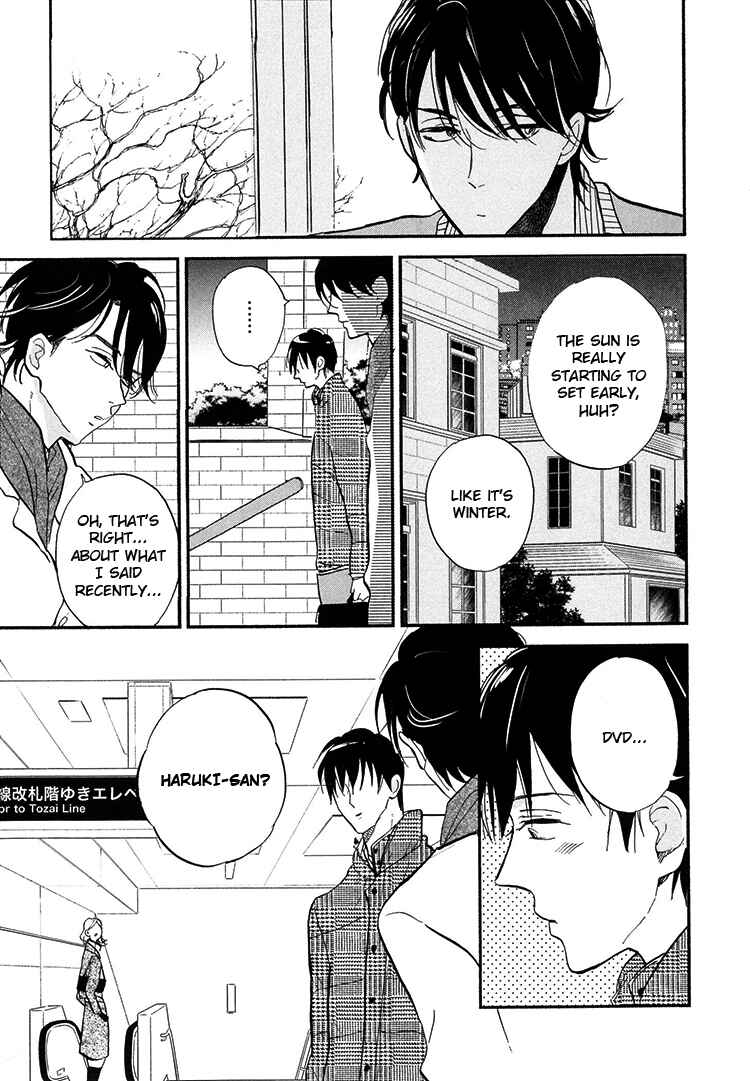Page 26 Chapter 5 Kokoro o Korosu Houhou
