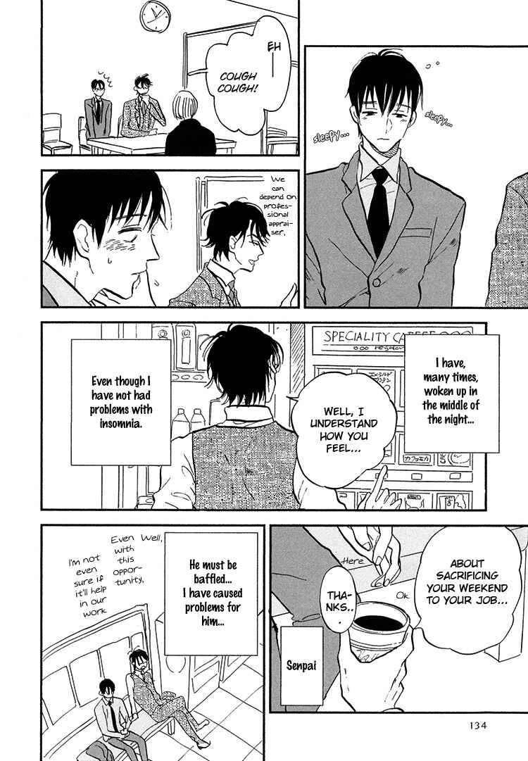 Page 9 Chapter 5 Kokoro o Korosu Houhou