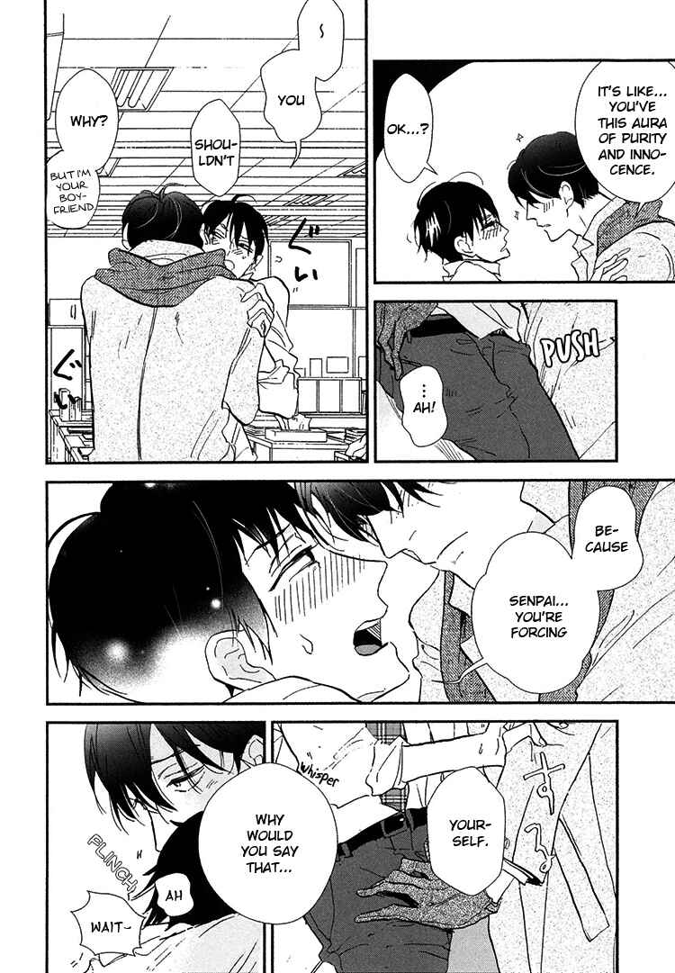 Page 19 Chapter 8 Kokoro o Korosu Houhou