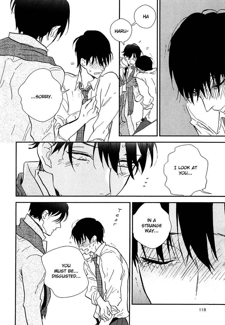 Page 21 Chapter 8 Kokoro o Korosu Houhou