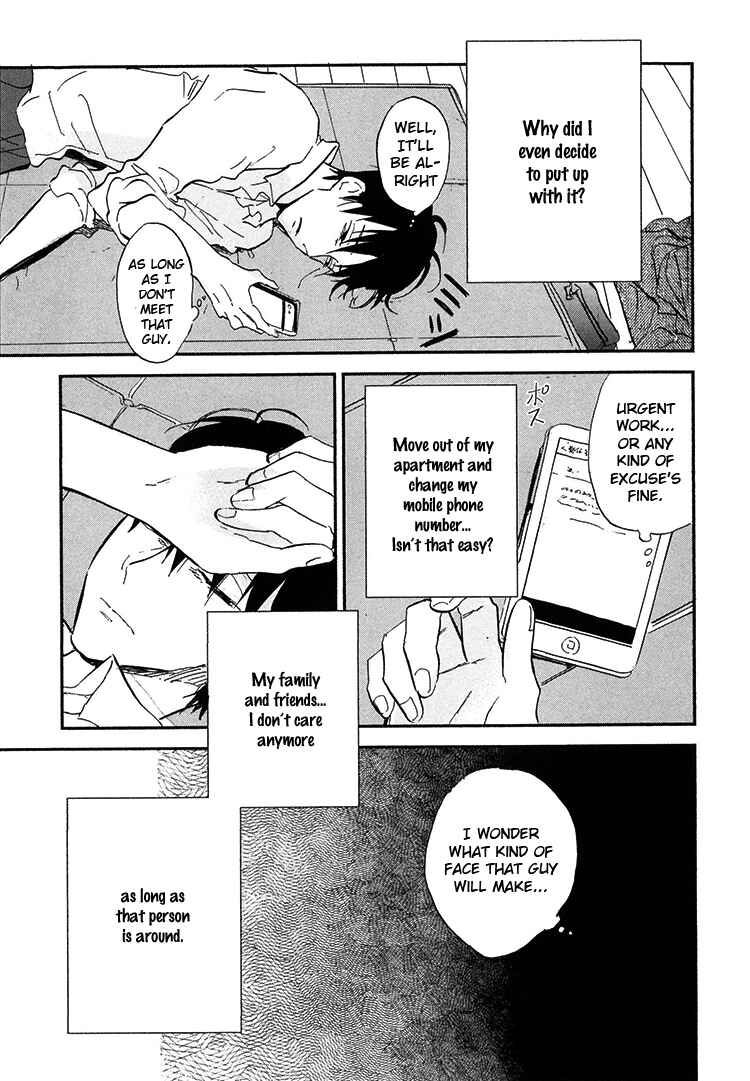 Page 26 Chapter 8 Kokoro o Korosu Houhou