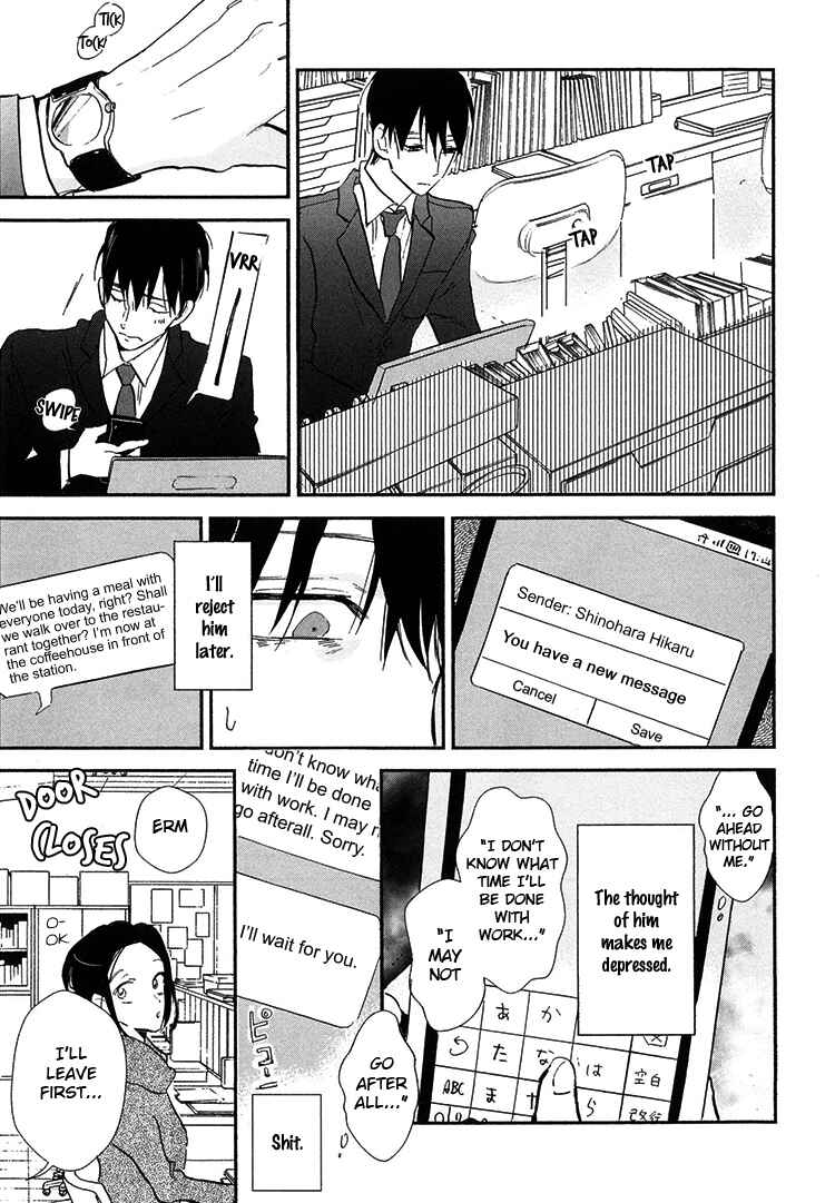 Page 28 Chapter 8 Kokoro o Korosu Houhou
