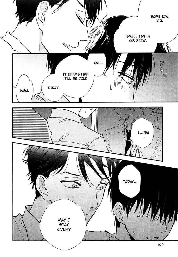 Page 3 Chapter 8 Kokoro o Korosu Houhou