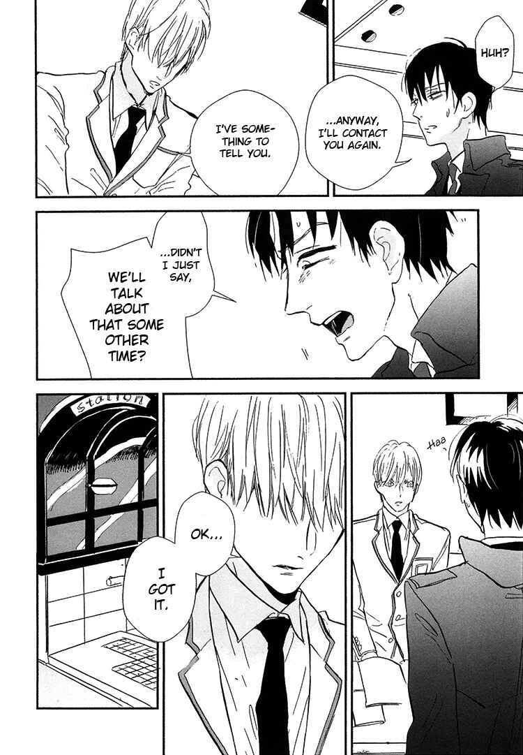 Page 31 Chapter 8 Kokoro o Korosu Houhou