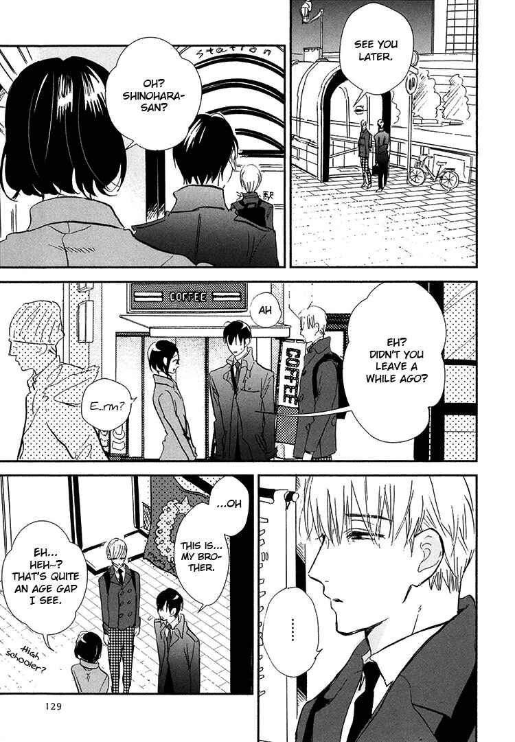 Page 32 Chapter 8 Kokoro o Korosu Houhou