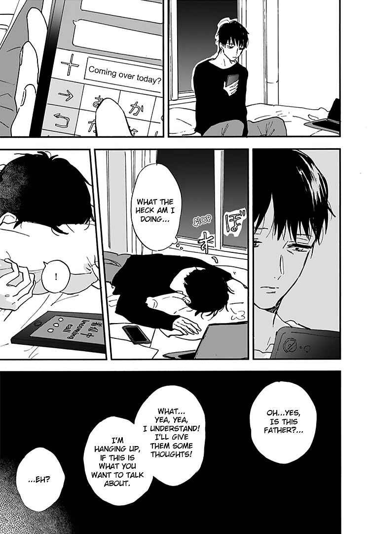 Page 10 Chapter 13 Kokoro o Korosu Houhou