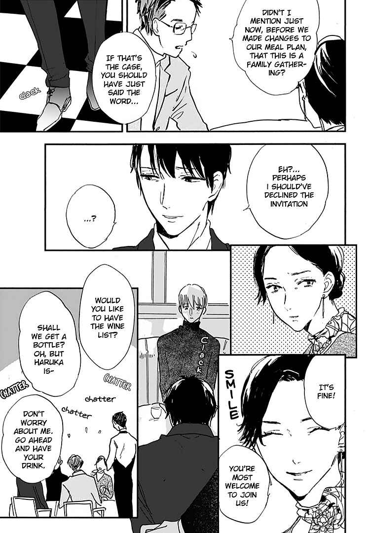 Page 12 Chapter 13 Kokoro o Korosu Houhou