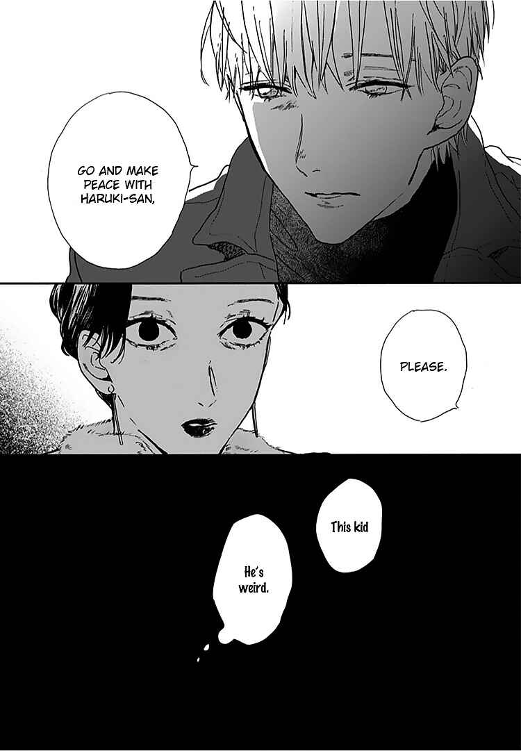 Page 27 Chapter 13 Kokoro o Korosu Houhou