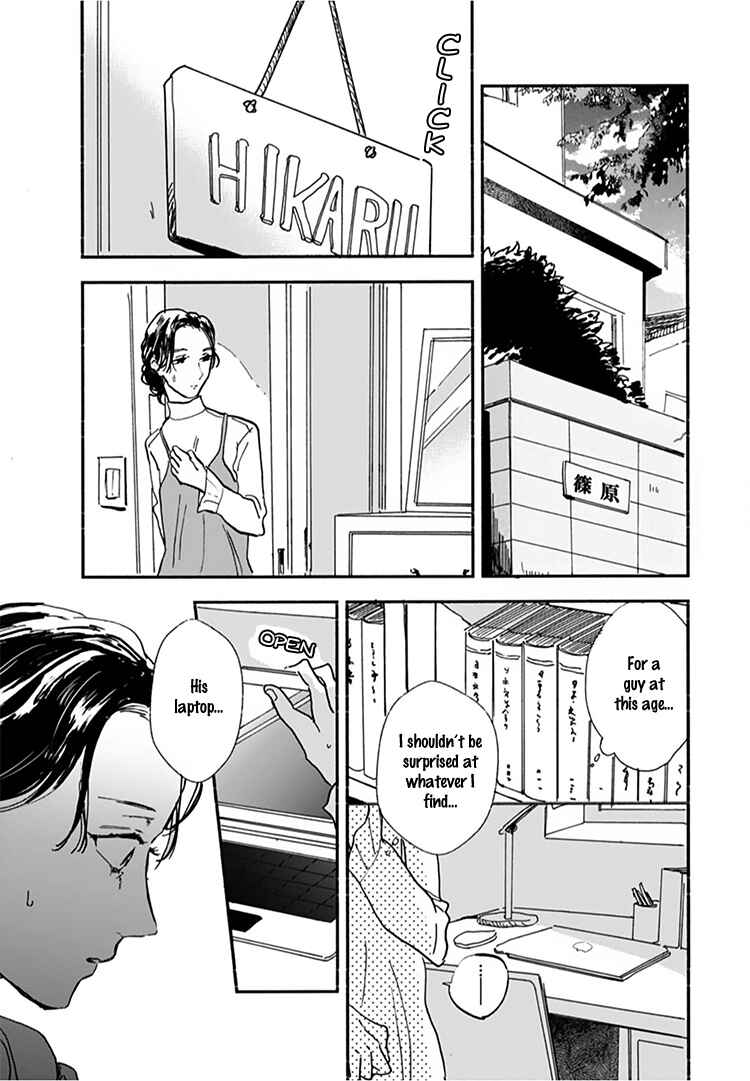 Page 28 Chapter 13 Kokoro o Korosu Houhou