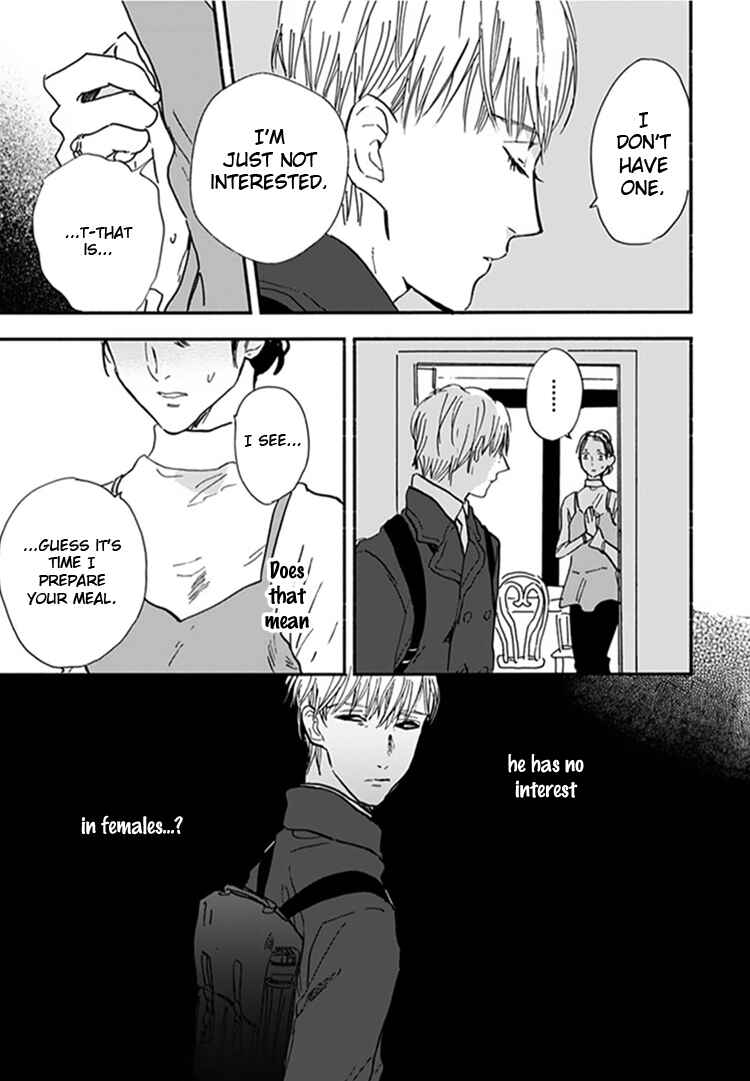 Page 30 Chapter 13 Kokoro o Korosu Houhou