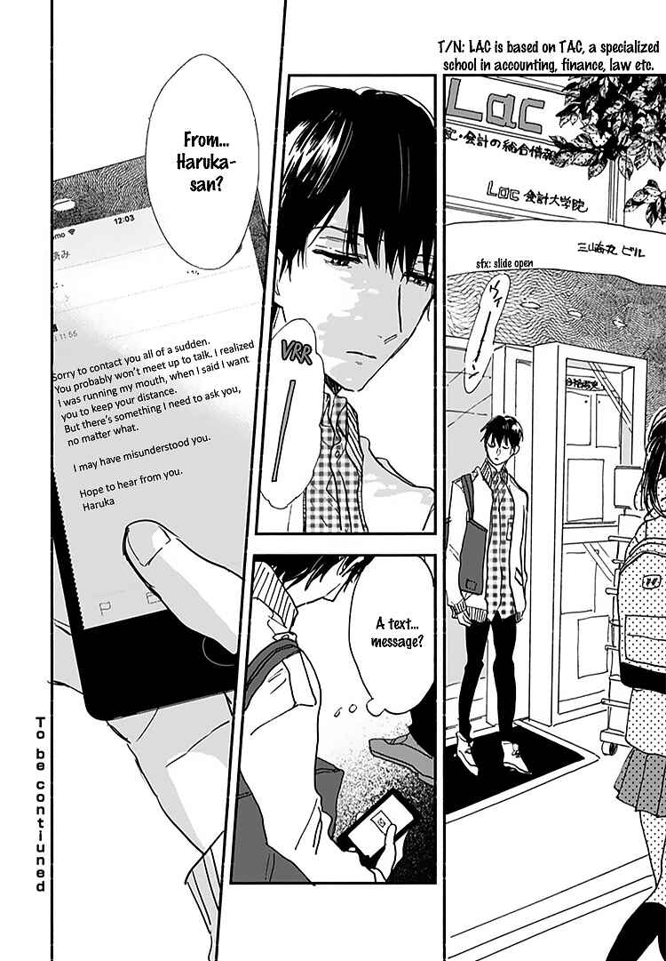 Page 31 Chapter 13 Kokoro o Korosu Houhou