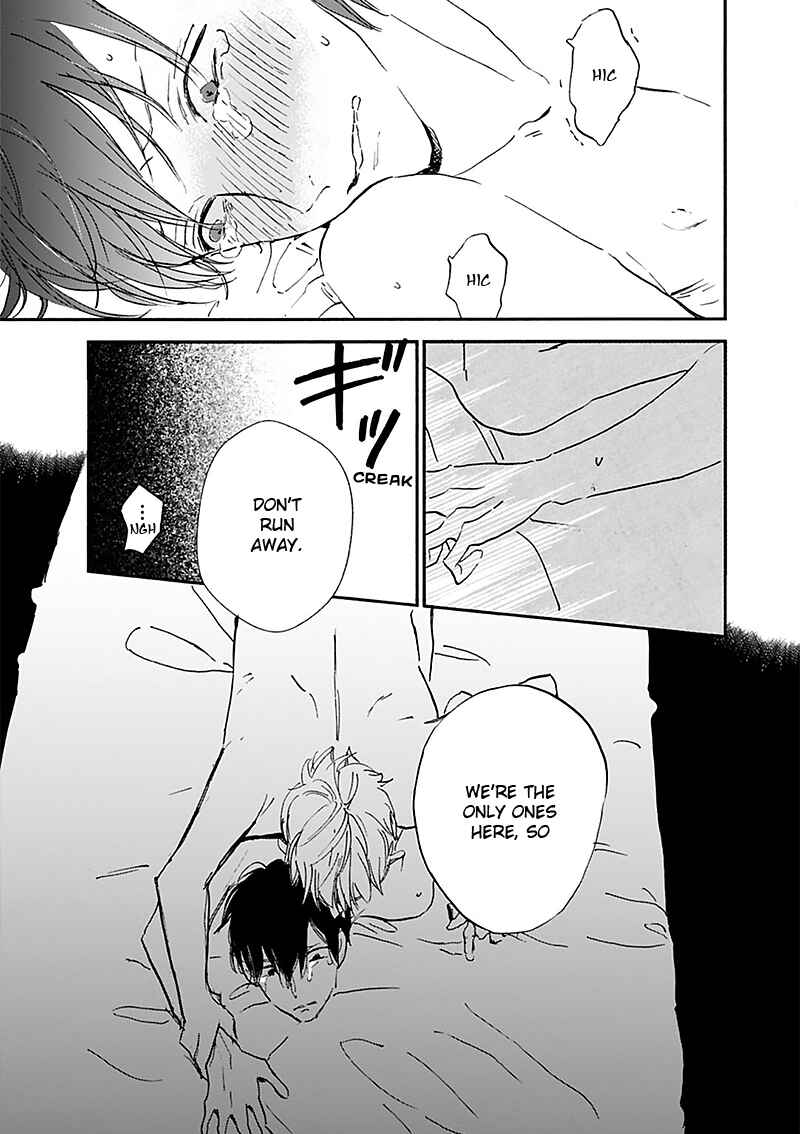 Page 18 Chapter 15 Kokoro o Korosu Houhou