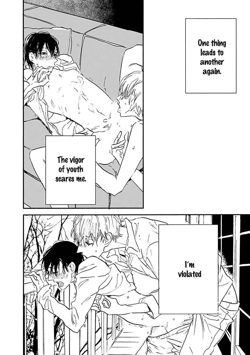 Page 25 Chapter 15 Kokoro o Korosu Houhou